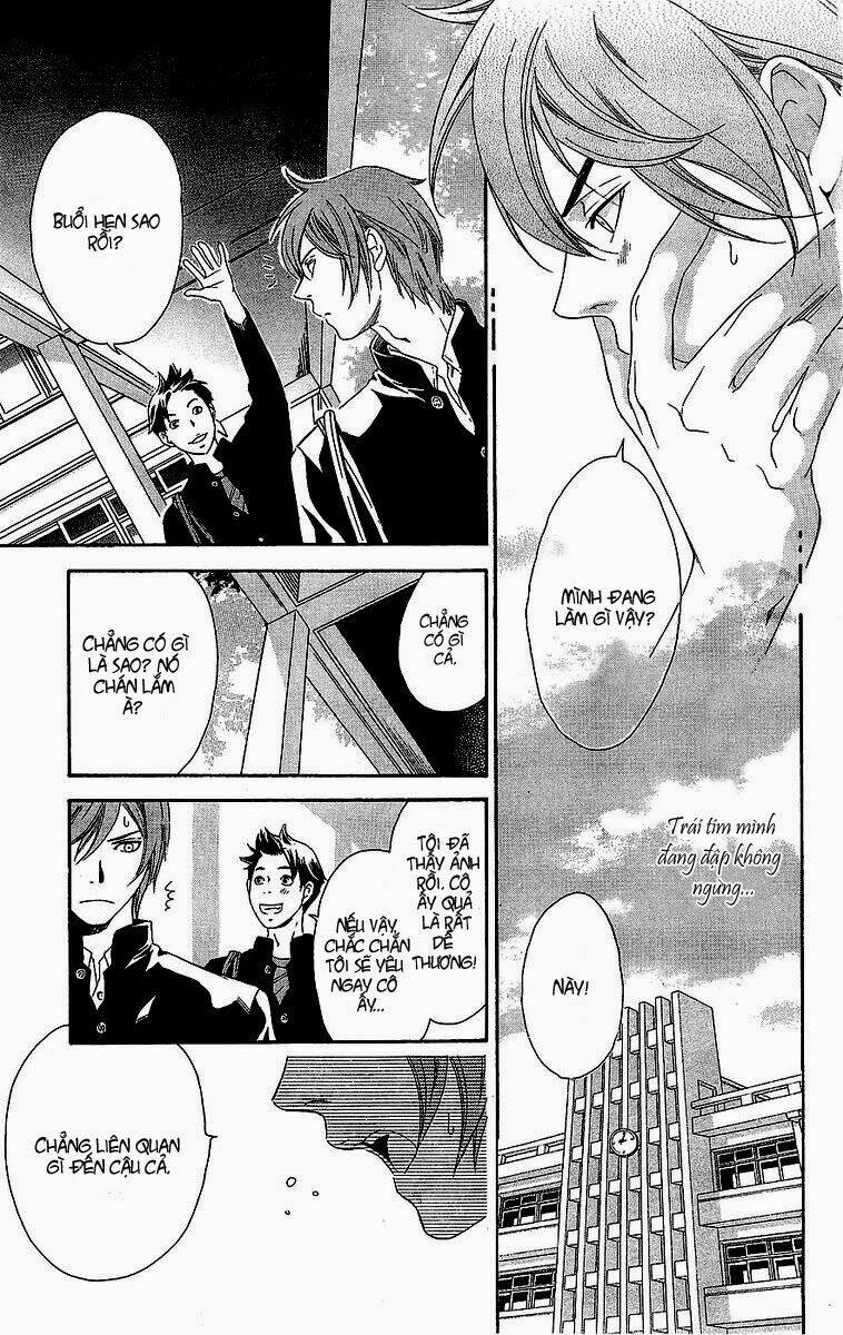 hikitateyaku no koi chapter 3 20