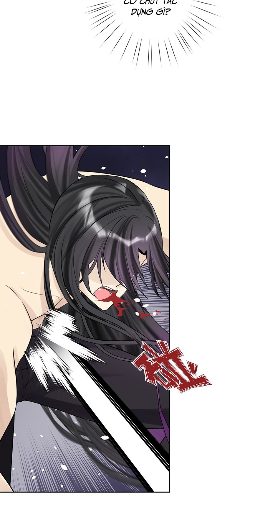 bản giáo chủ thân bất do kỷ chapter 5 65