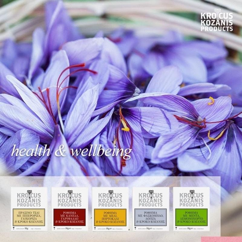 Trà thảo mộc hữu cơ với xô thơm, lemon verbena và saffron Hy Lạp nhãn hiệu Krokos Kozanis hộp 18g