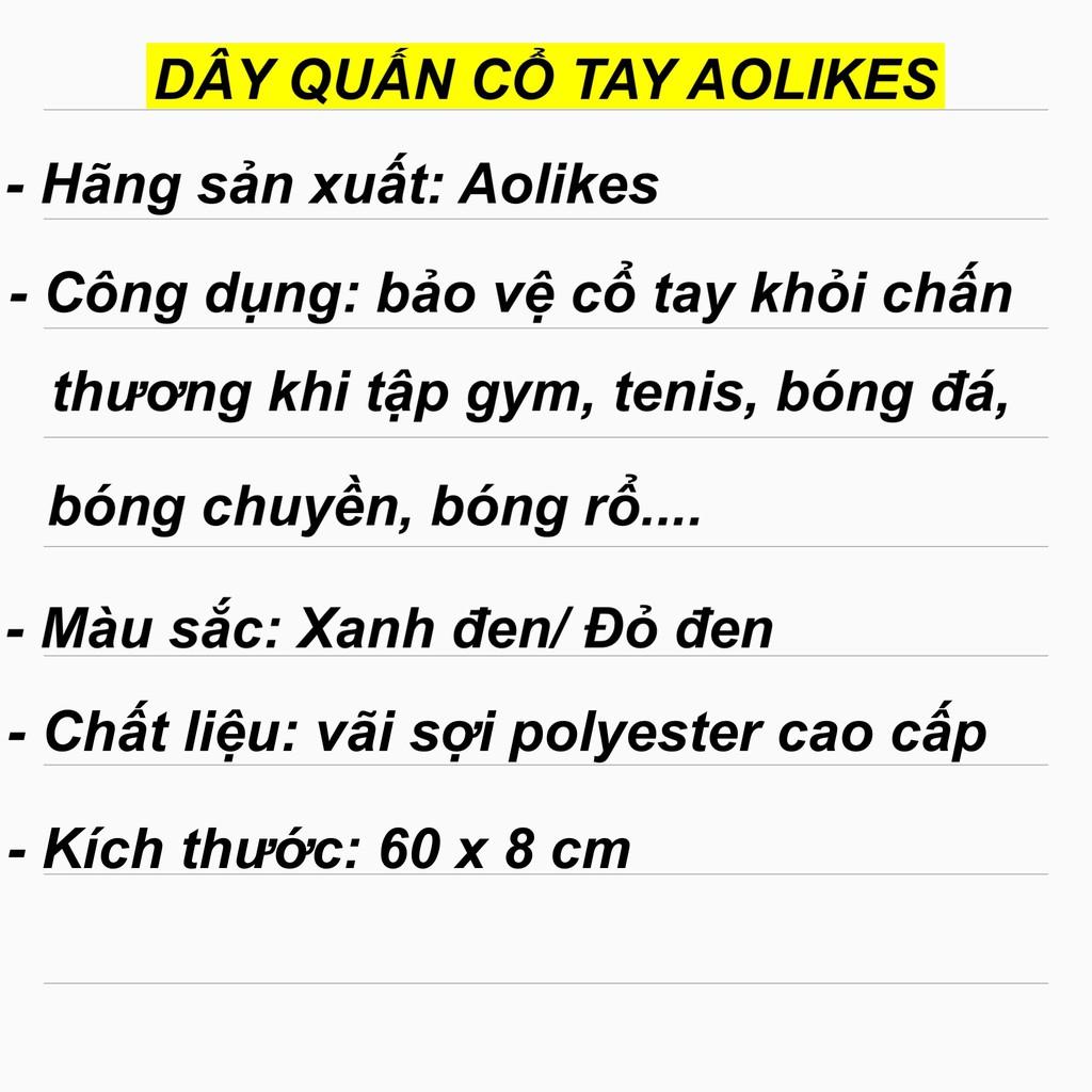 Băng cổ tay Aolikes co giãn tốt, dây quấn cổ tay dài 60cm hồi phục chấn thương tay