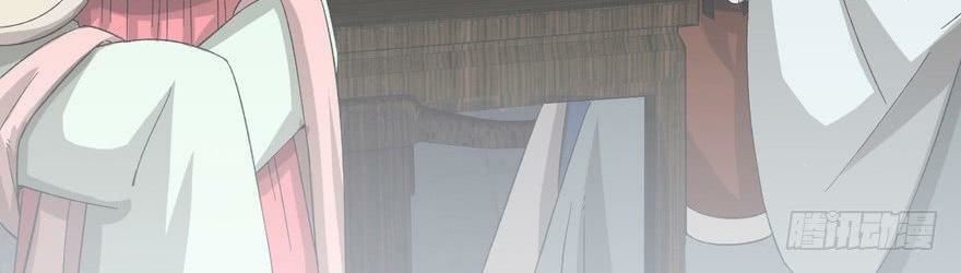 quẻ phi thiên hạ chapter 24 104