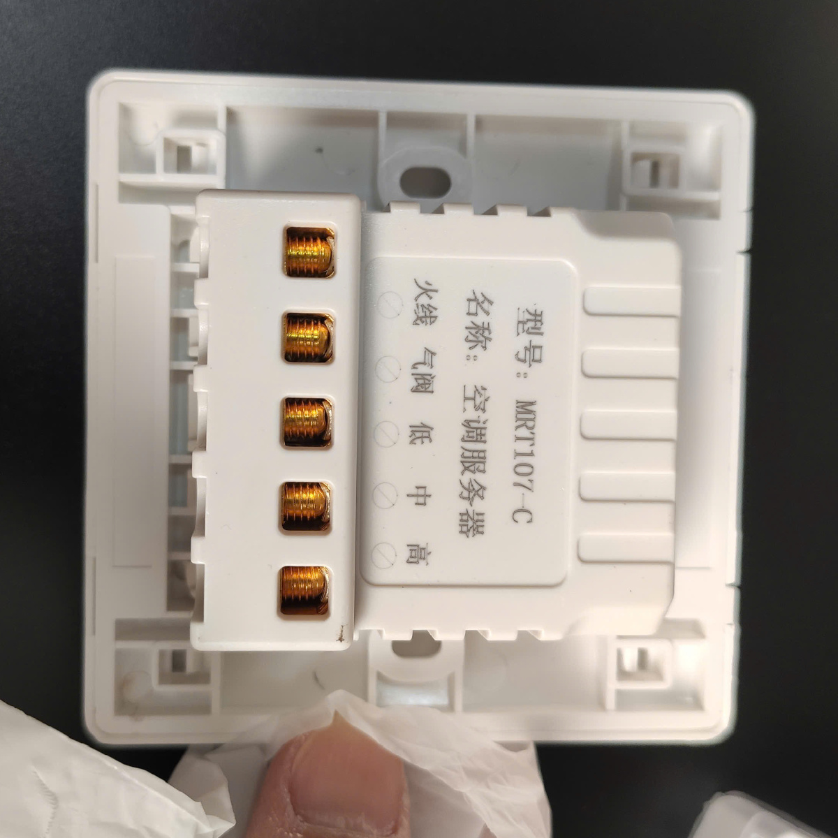 Máy cấp khí tươi Tech Air lưu lượng 350m3/h 4 cấp lọc PM2.5, Hepa công nghệ Nhật Bản - Hàng chính hãng