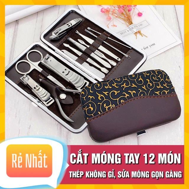 Bộ Cắt, Bấm Móng Tay 12 món Inox Hộp Da Cao Cấp Full Box Tiện Lợi