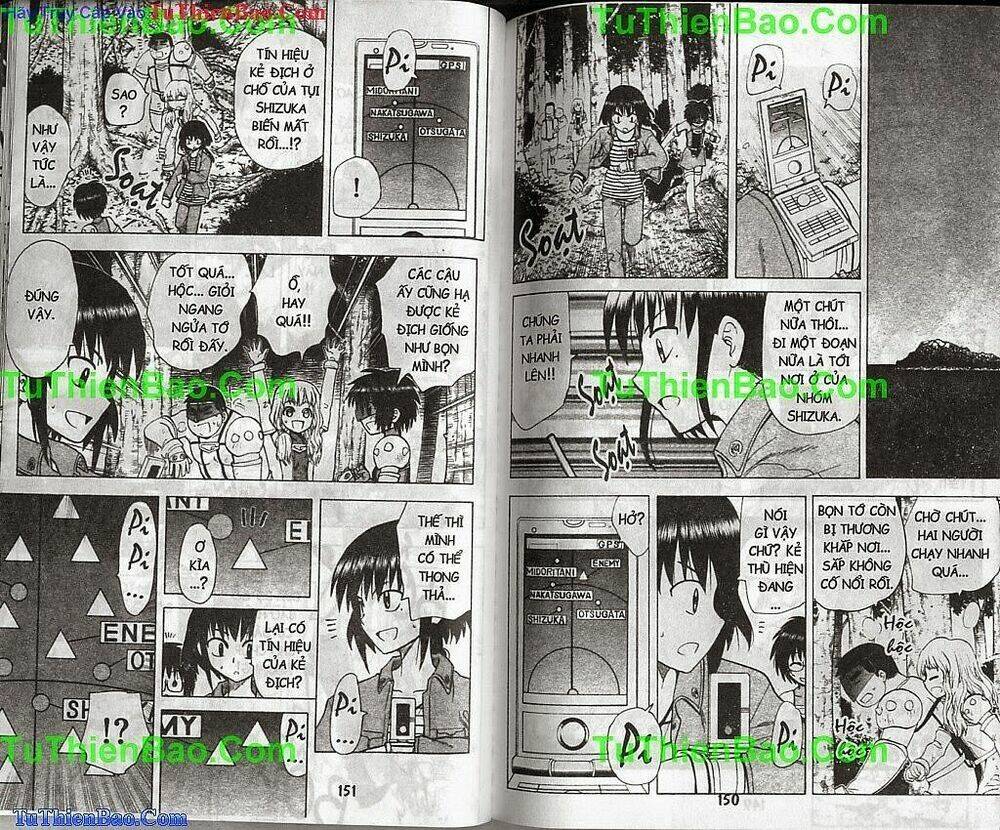 akuno của tôi chapter 11 75