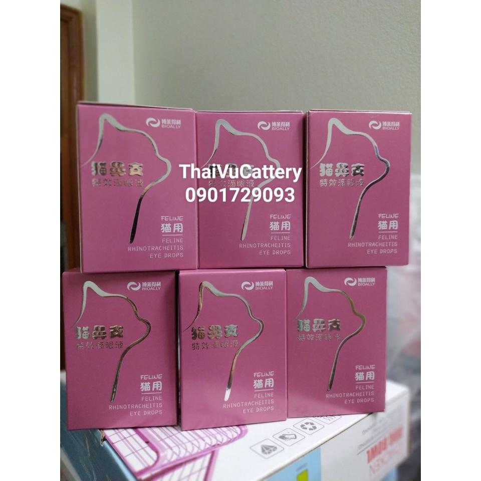 BIOALLY FELINE Tăng Đề Kháng Hỗ Trợ Các Bệnh Hô Hấp Mèo FHV FCV