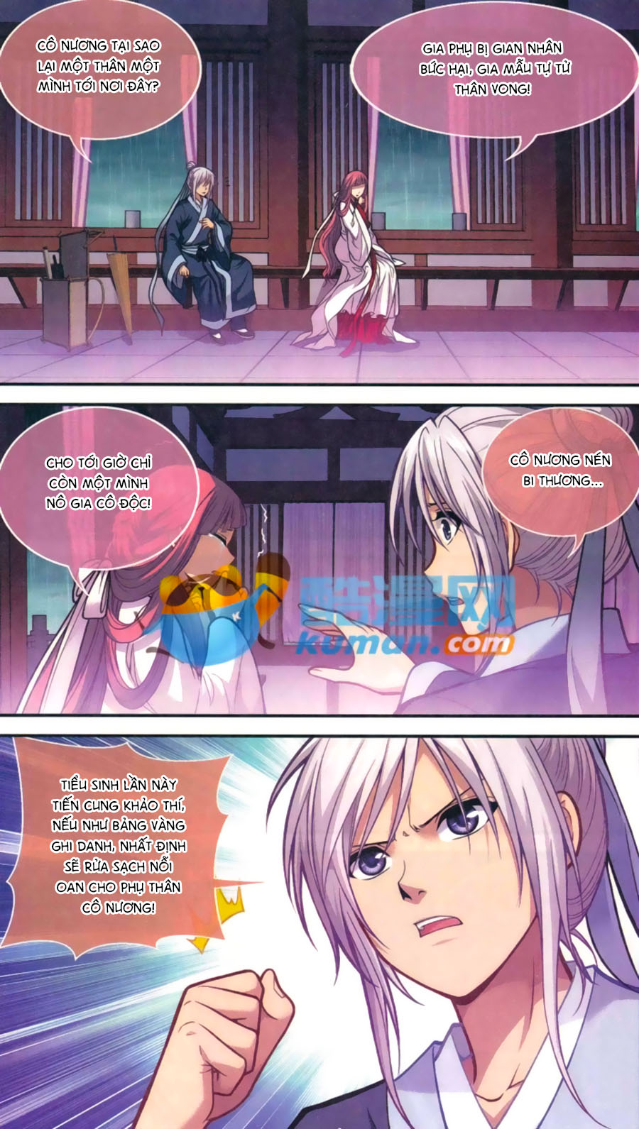 thâu tinh cửu nguyệt thiên 2 chapter 1 21