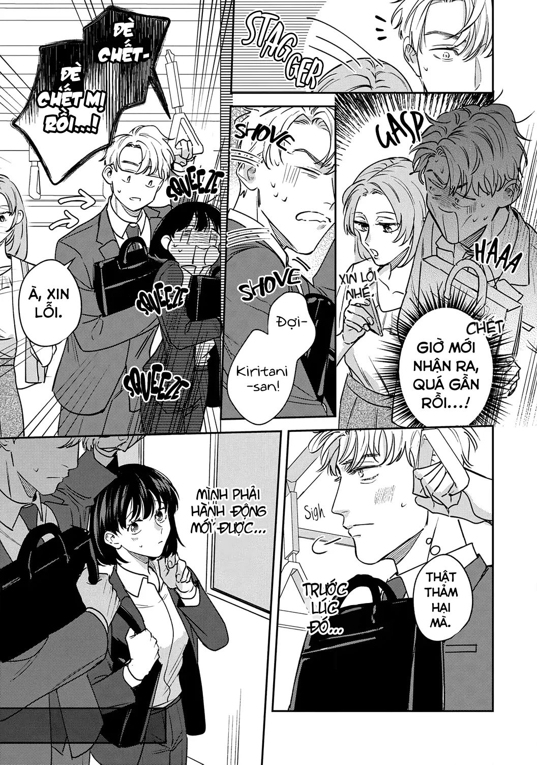 tôi không thể chỉ biết yêu thôi - cấp trên hay soi mói và cấp dưới nghiện mùi chapter 13.1 15