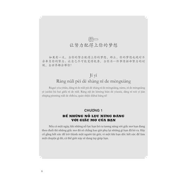 Combo 2 sách: Quick Chinese – Nói tiếng Trung Quốc cấp tốc (Có Audio, CD nghe) + 999 Bức thư viết cho bản thân 2018 (Trung - Pinyin - Việt) (có Audio nghe) + DVD quà tặng