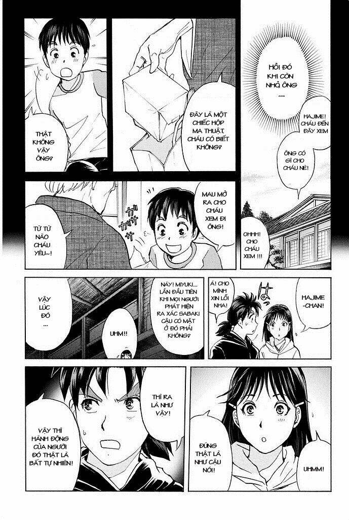 kindaichi shounen no jikenbo r chapter 7 11