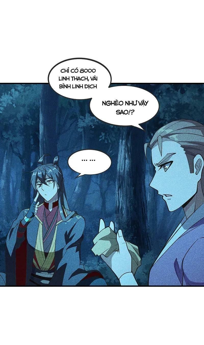 tiên võ đế tôn chapter 167 32