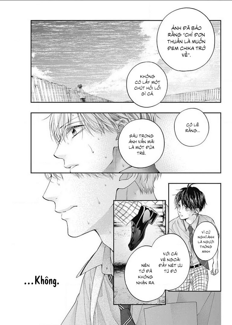 kono oto tomare! chapter 106 3