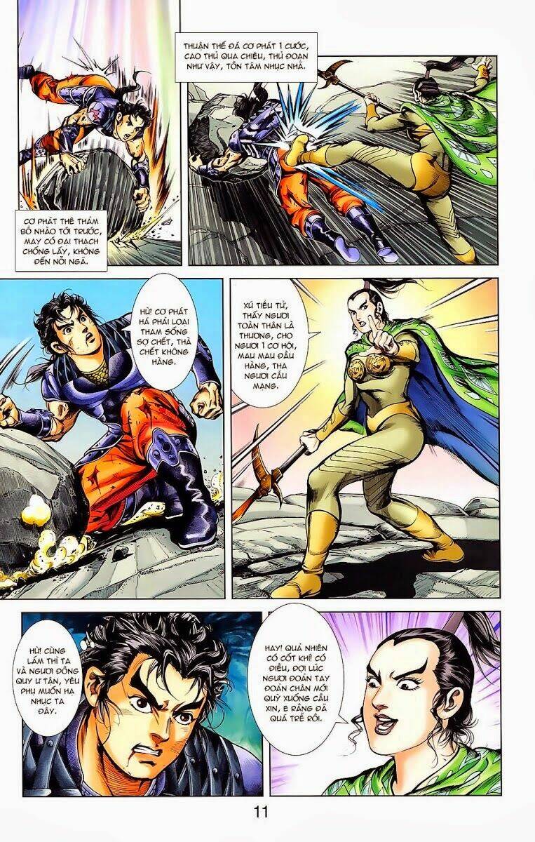 thiên tử truyền kỳ 1 - cơ phát khai chu bản chapter 19 12