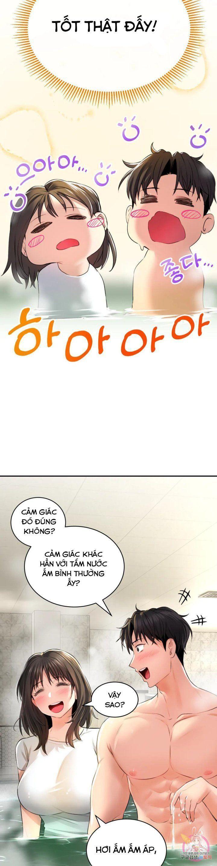 chuyện tình thảo mộc chapter 1.2 15