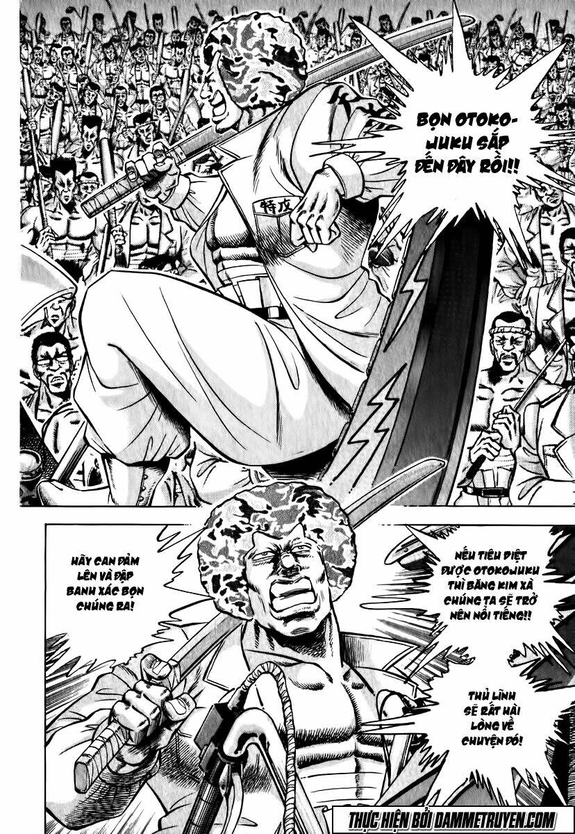 akakatsuki!! otokojuku - seinen yo, taishi wo idake chapter 11 13