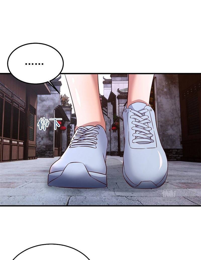 chị gái tôi là đại minh tinh chapter 170 20