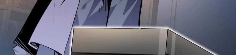 ngại qué, kỹ năng của ta tự mãn cấp! chapter 2 115