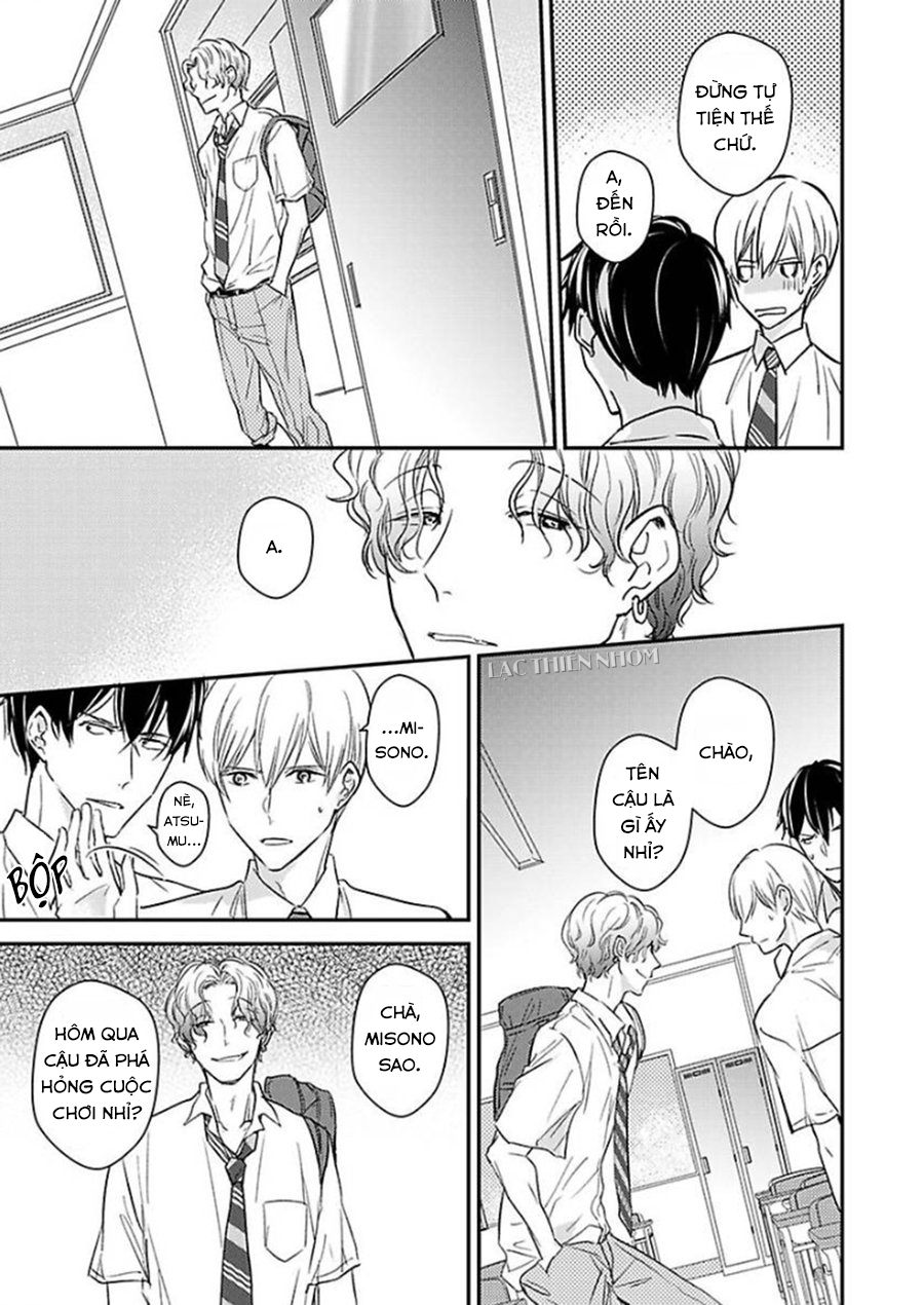 oboreru omega chapter 4 14