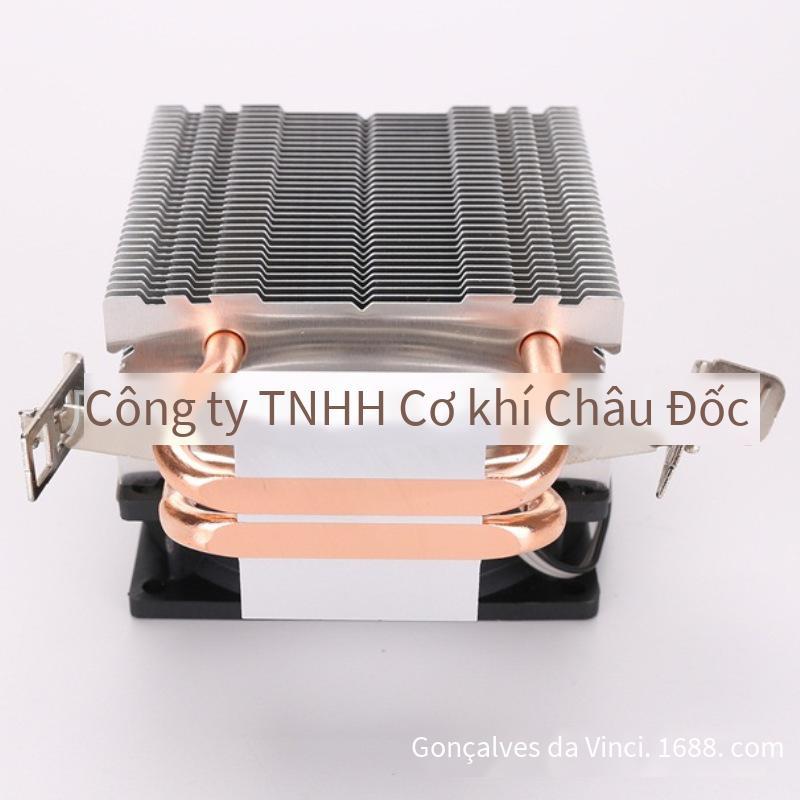 Phong cách mới nhất Lanshuo phiên bản mini quạt làm mát CPU hai ống dẫn nhiệt Quạt 8 cm tản nhiệt CPU ống dẫn nhiệt đa nền tảng