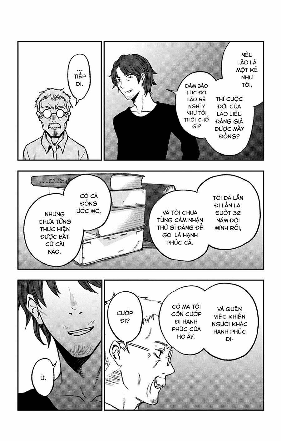 three days of happiness chapter 16.1 15