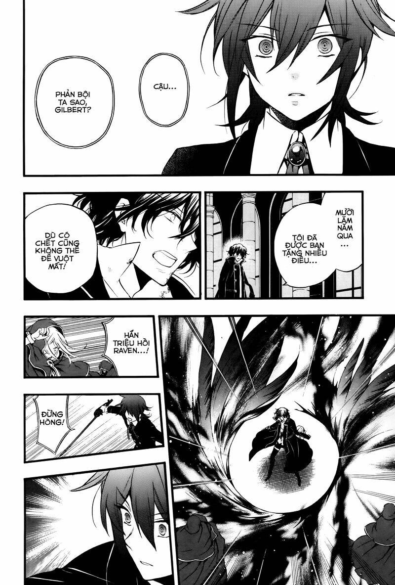 pandora hearts chapter 79 11