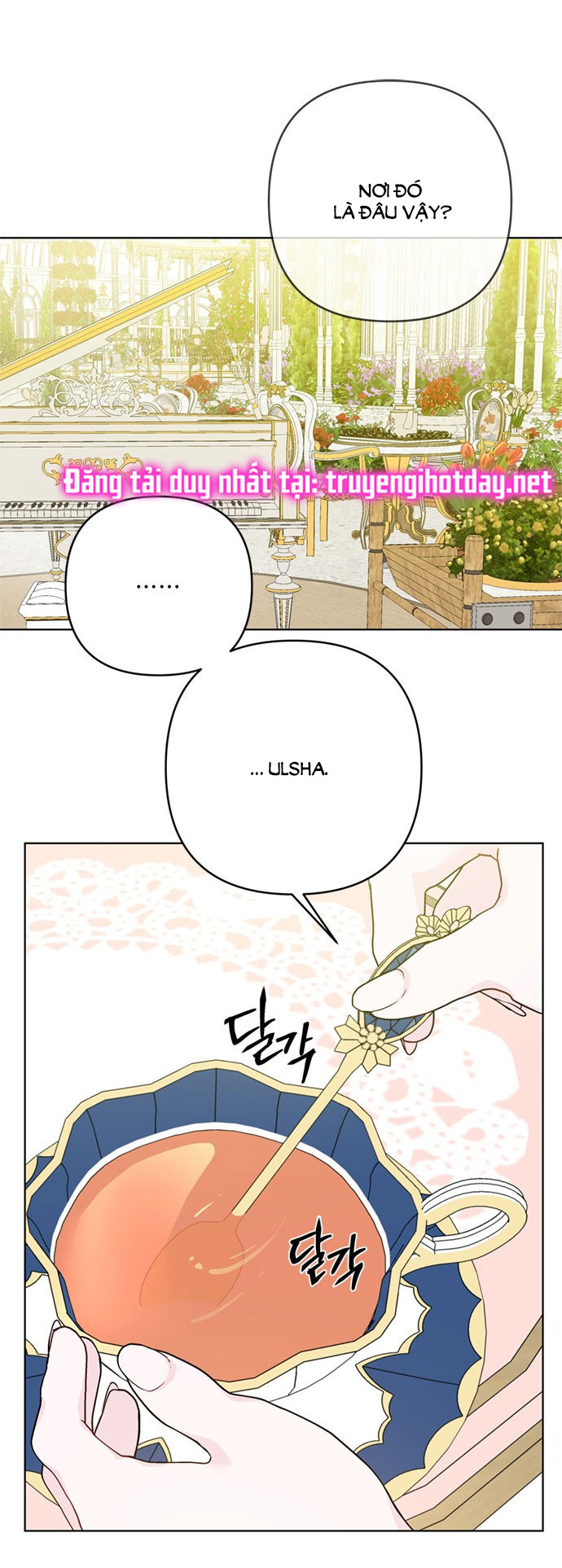 cách hiệp sĩ sống như một tiểu thư chapter 104.2 2