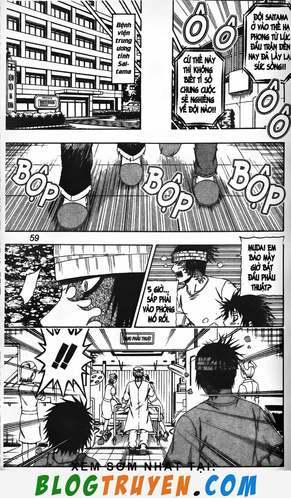 mr.fullswing chapter 210 14