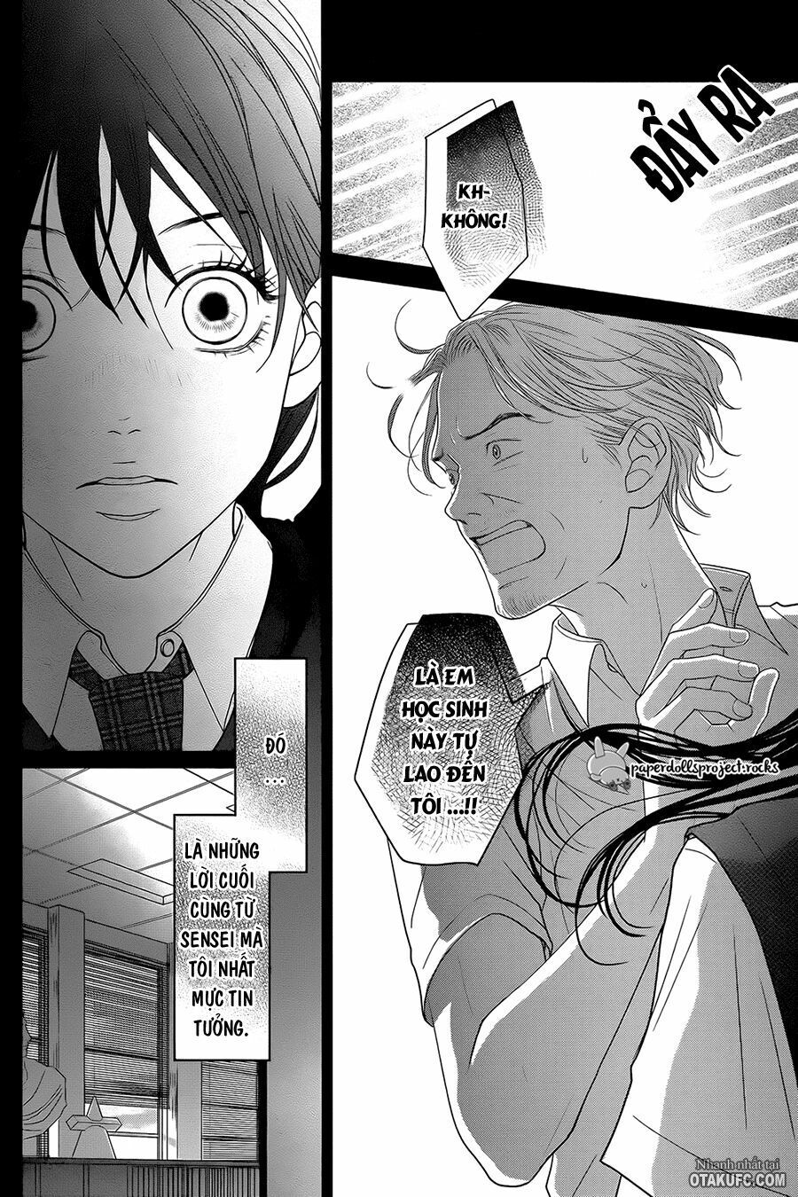 kuchibiru ni kimi no iro chapter 1 25