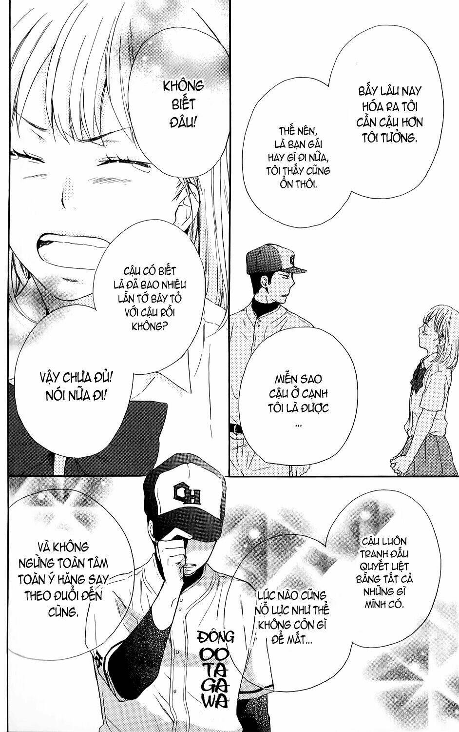 ootagawa junjou lovers chapter 3 35