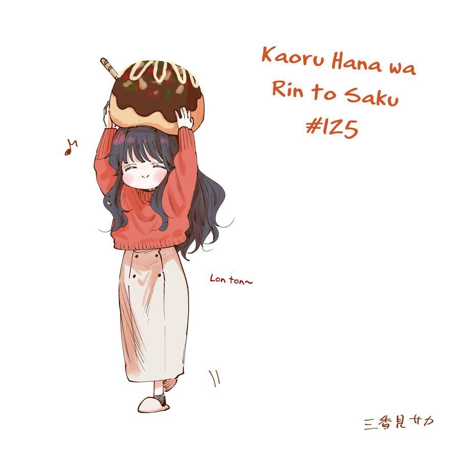 the fragrant flower blooms with dignity - kaoru hana wa rin to saku chapter 125 21