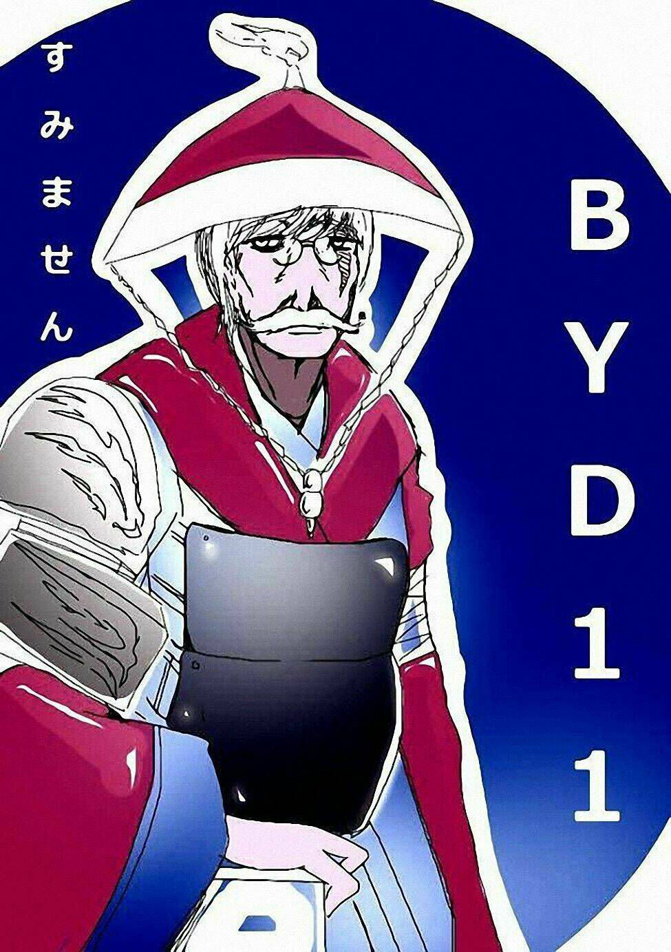 nhật ký dâm tama chapter 5 17