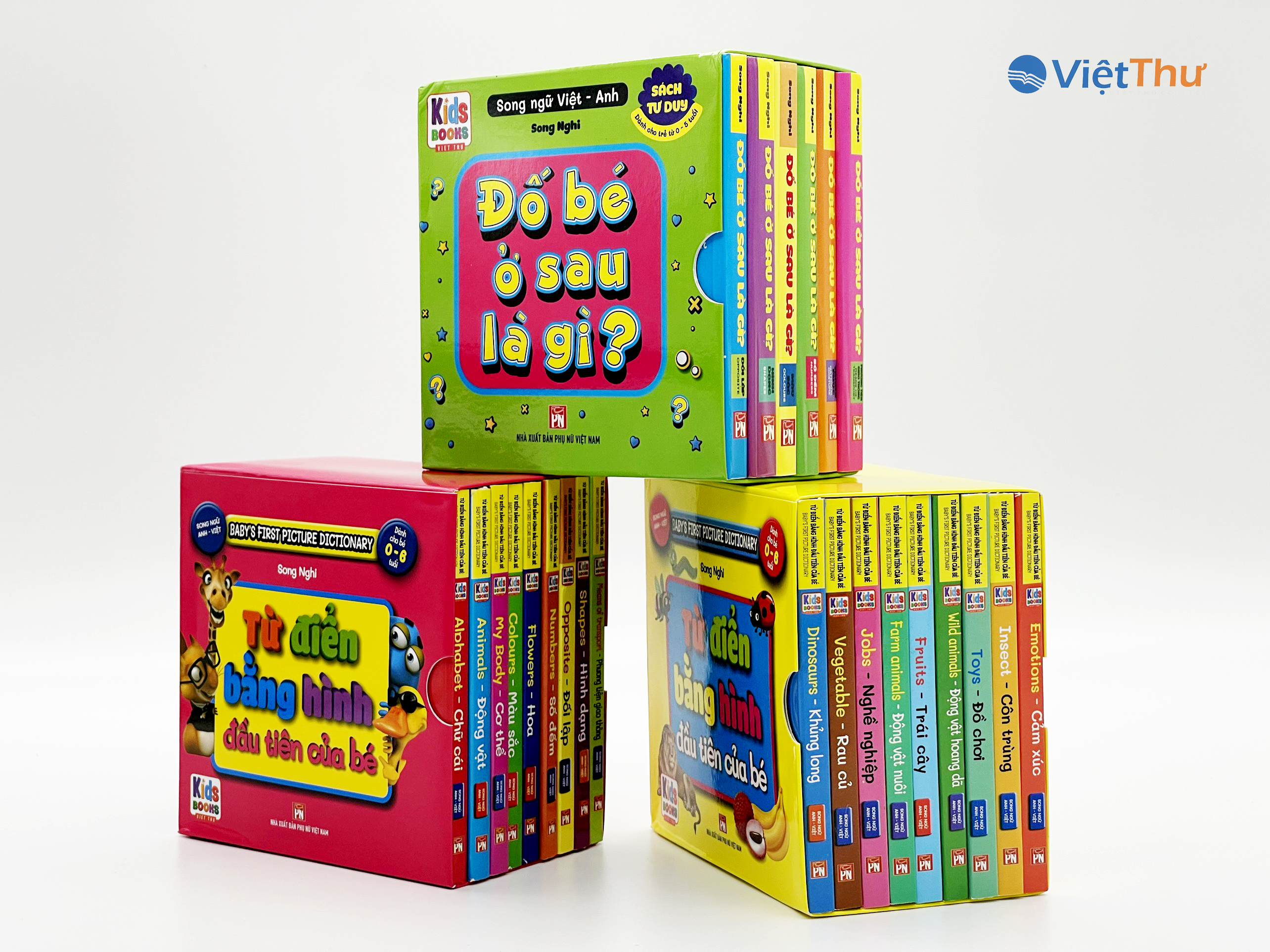 Bách Khoa Tri Thức Bằng Hình - Combo 3 Bộ Từ Điển Bằng Hình Đầu Tiên Của Bé ,Đố Bé ở Sau Là Gì