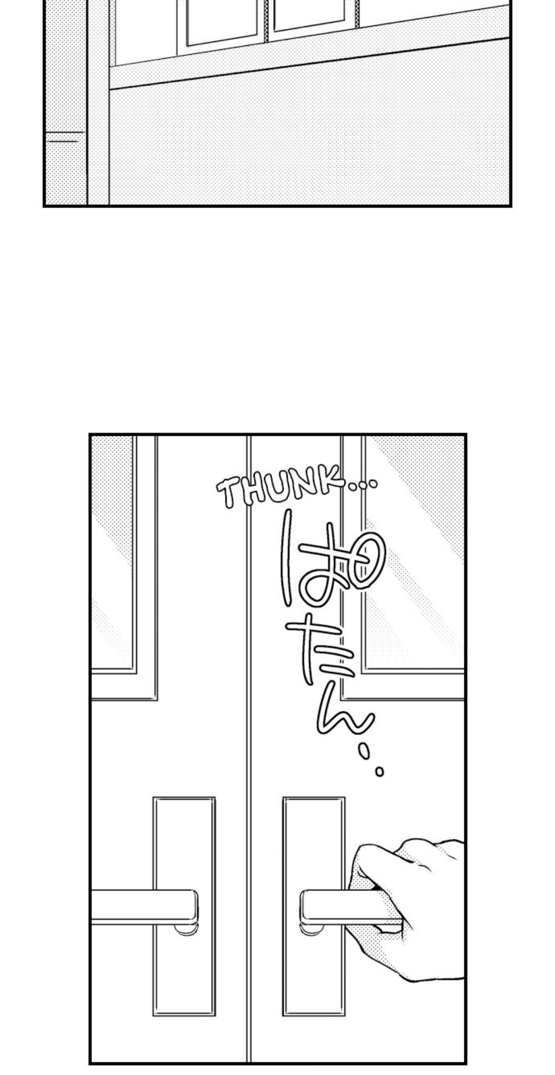 hãy ngủ cùng em, haruomi-kun! (full) chapter 11.1 13