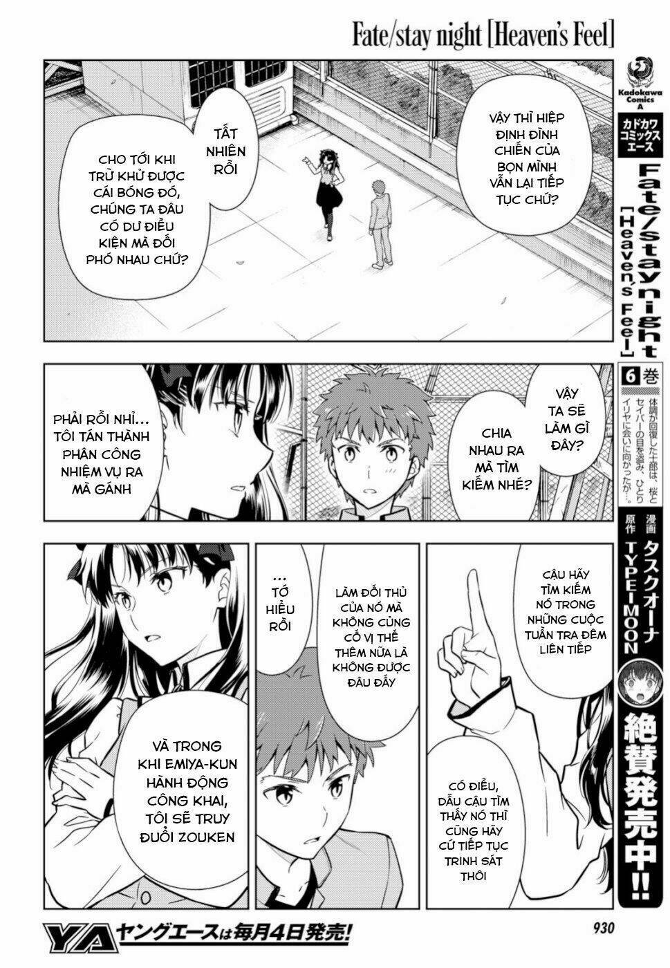 chén thánh: đêm định mệnh chapter 49 4