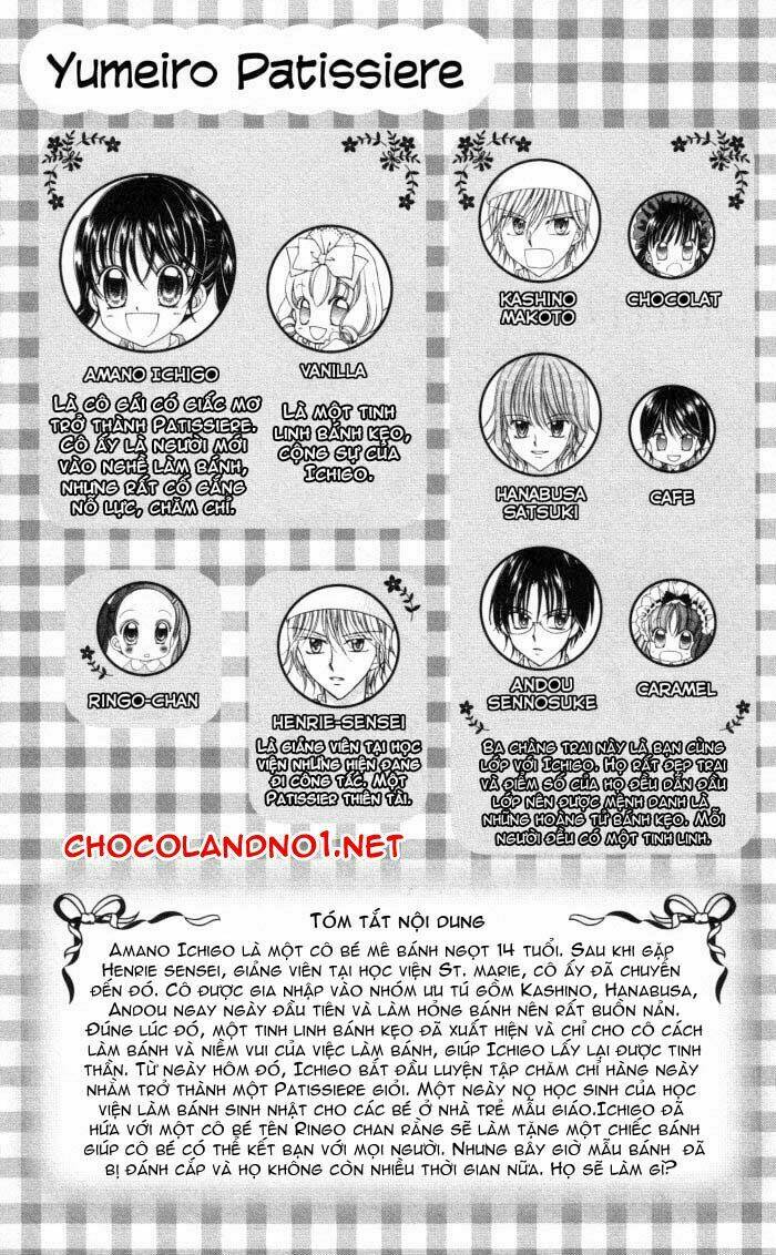 yumeiro patissiere chapter 4 6