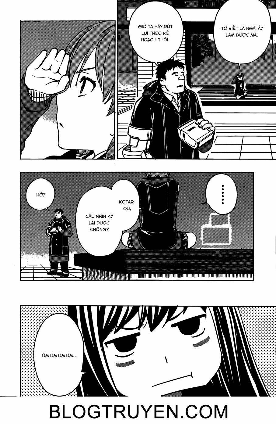 yuusen shoujo - plug-in girl chapter 9 16