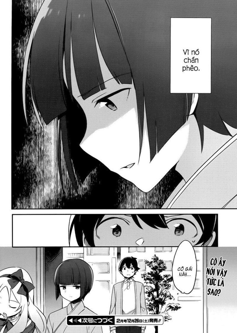 Ero Manga Sensei chapter 19 23