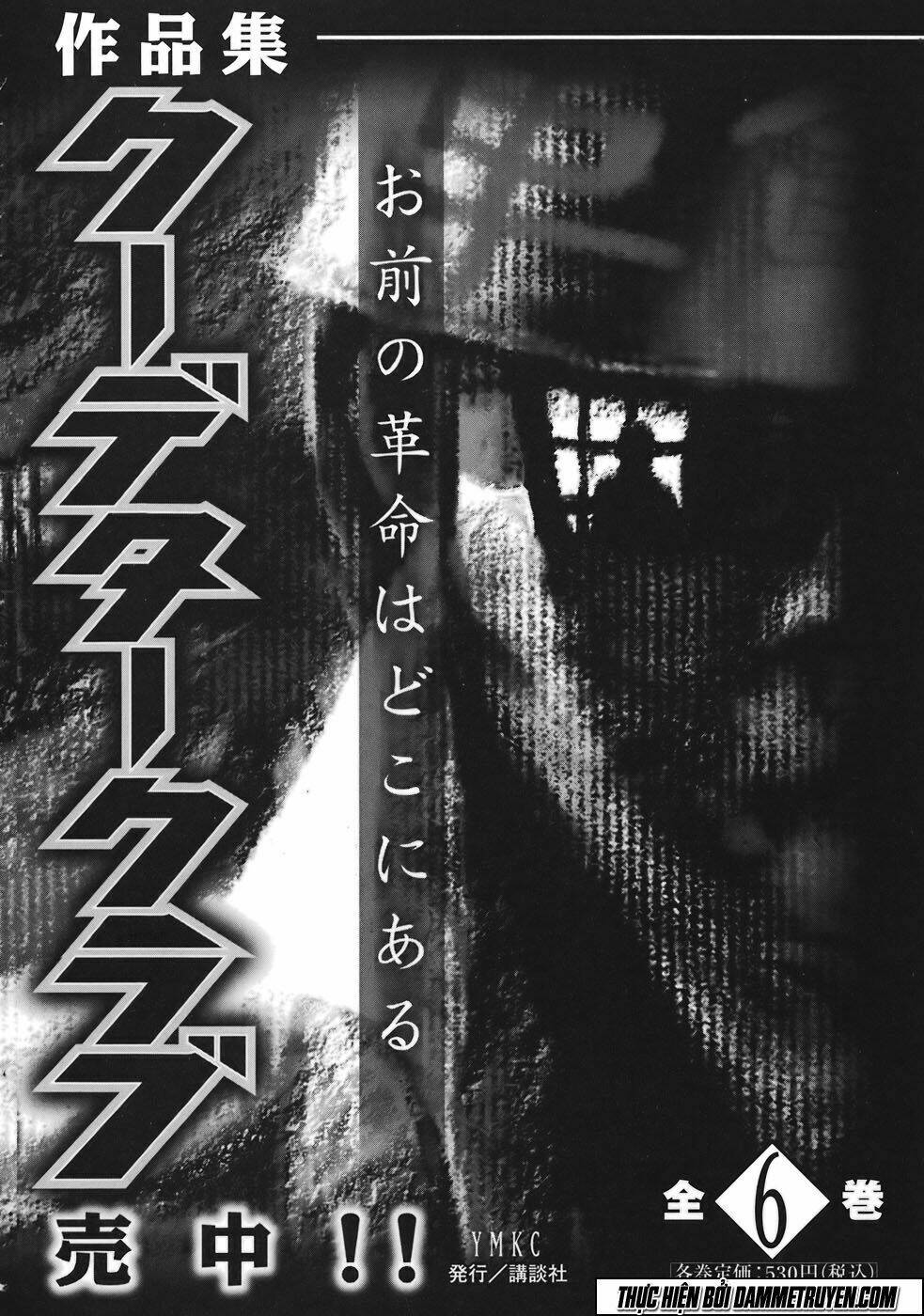 đảo ma cà rồng chapter 183 21