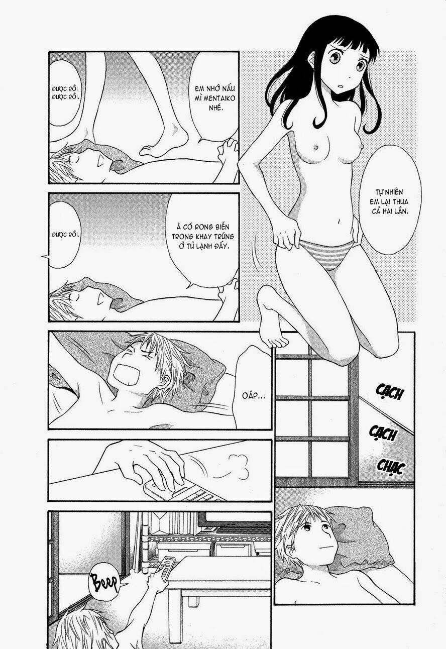 apart mate chapter 1 17