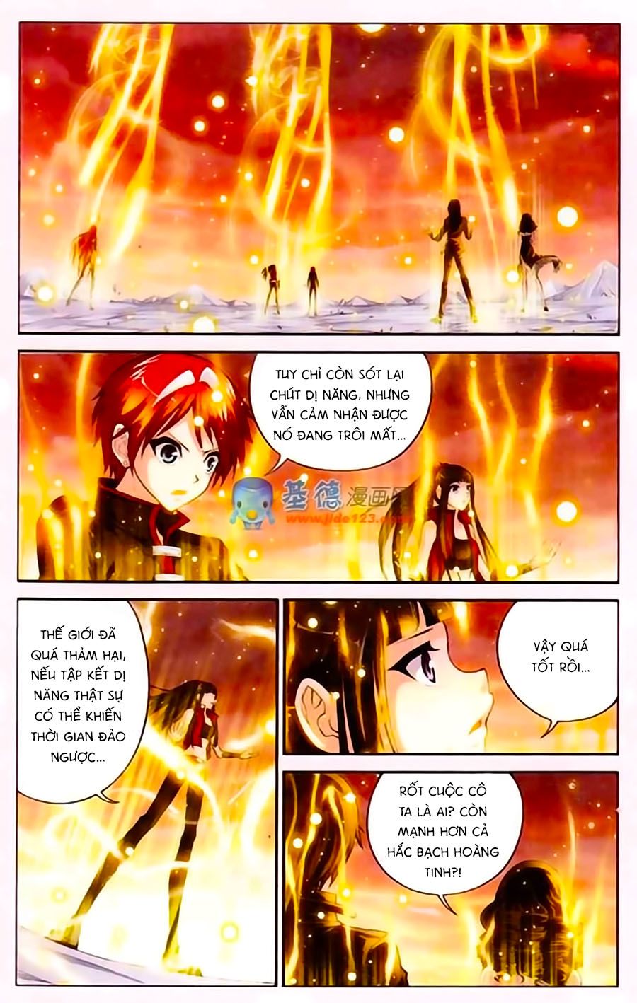 thâu tinh cửu nguyệt thiên chapter 384 11