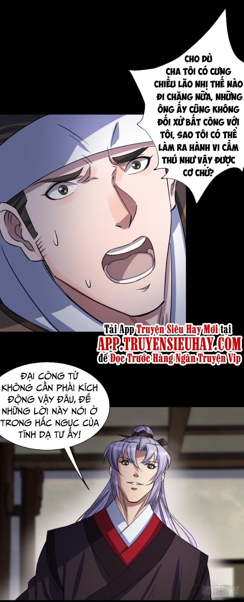 thông u đại thánh chapter 40 17