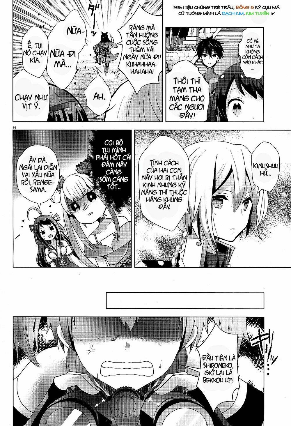 occult maiden - hishou - oni o tsugu shounen chapter 6 14