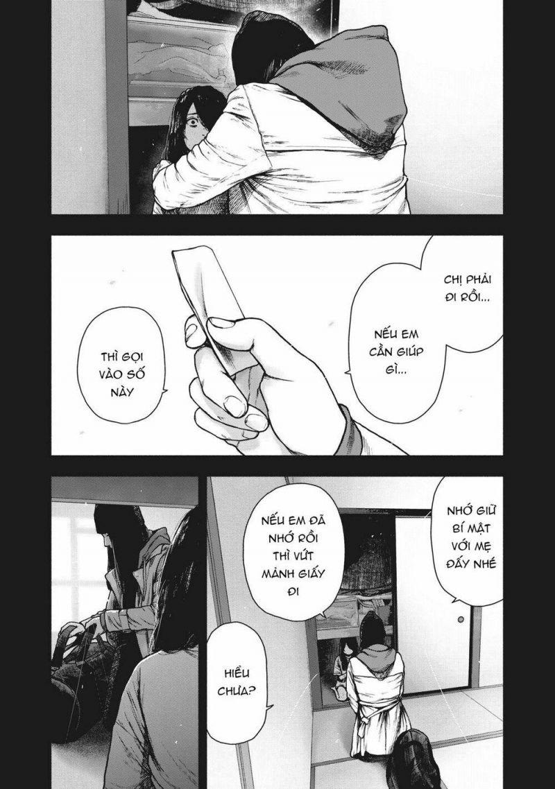 shin'ai naru boku e satsui wo komete chapter 84 18