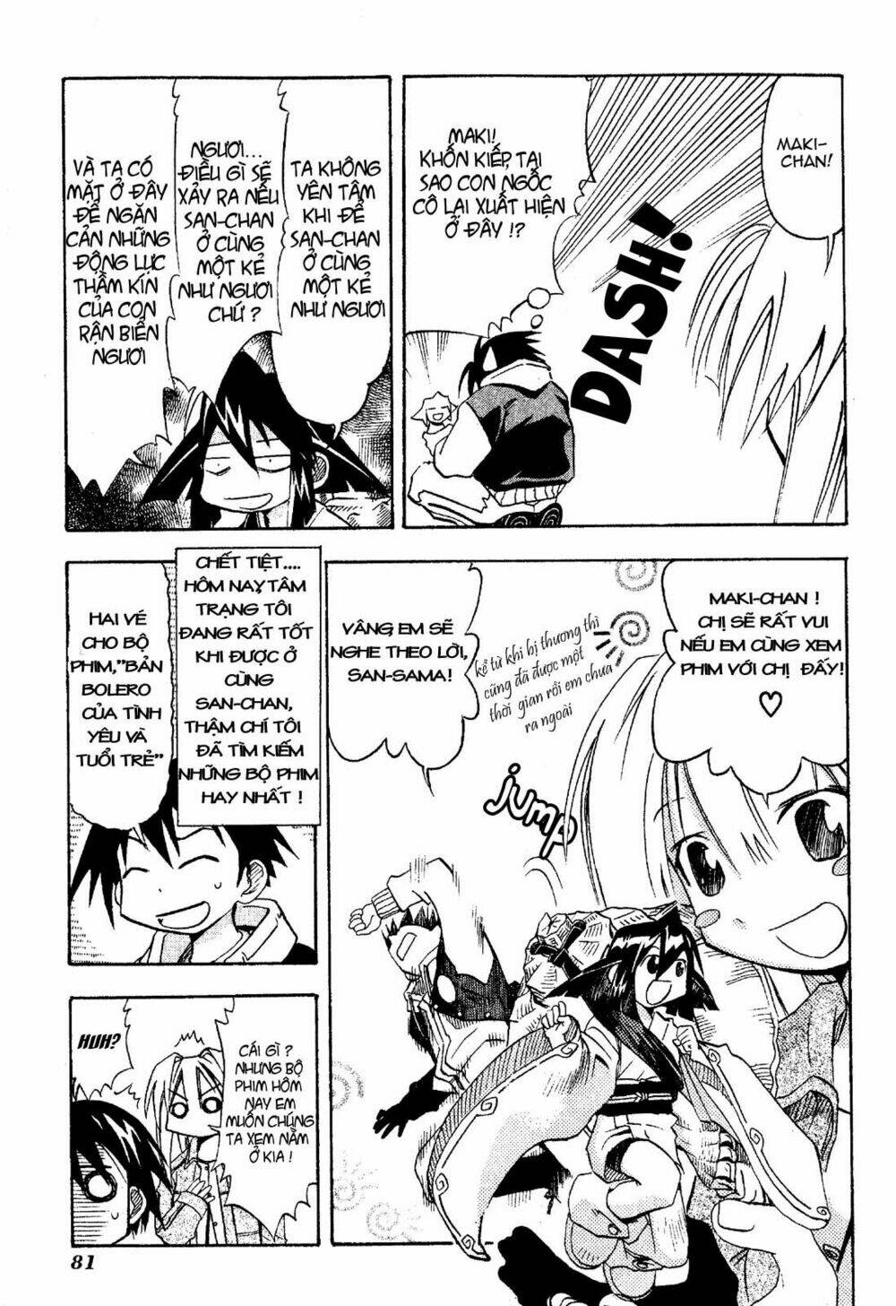 seto no hanayome chapter 18 3