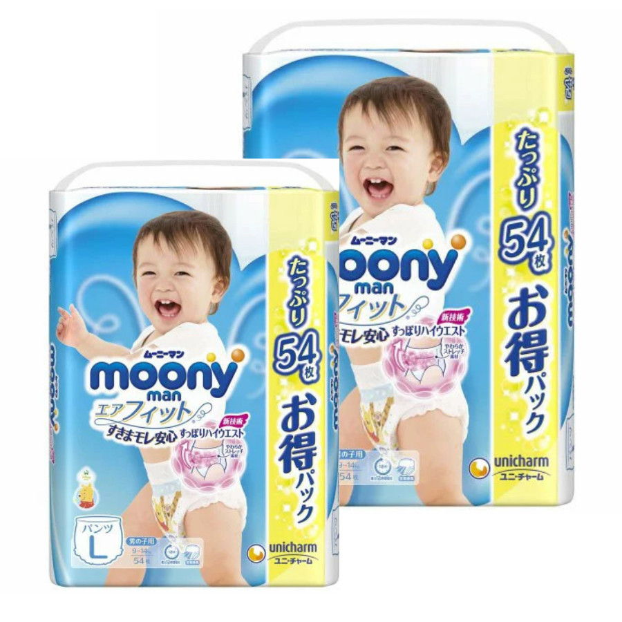 [Combo 2] Bỉm - Tã quần Moony Blue Jumbo size L Bé trai 54 miếng (Cho bé 9~14kg)