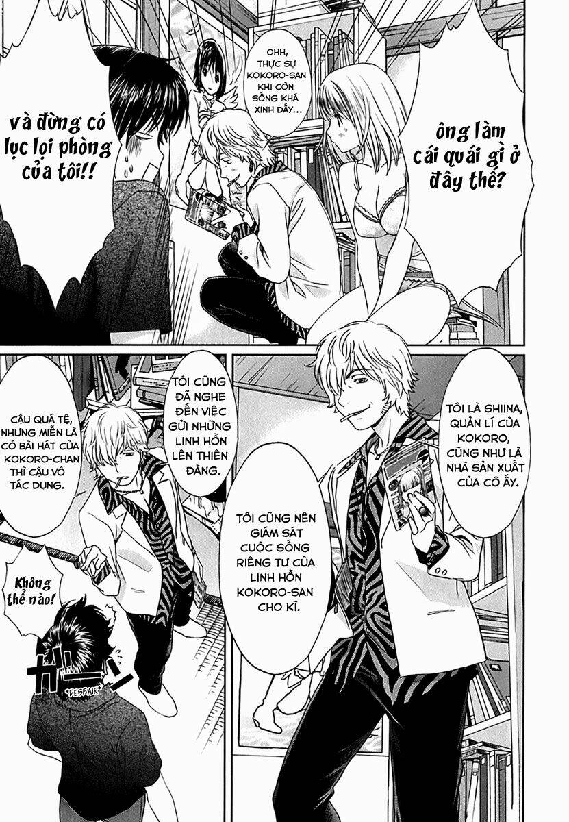 baka and boing chapter 30 3