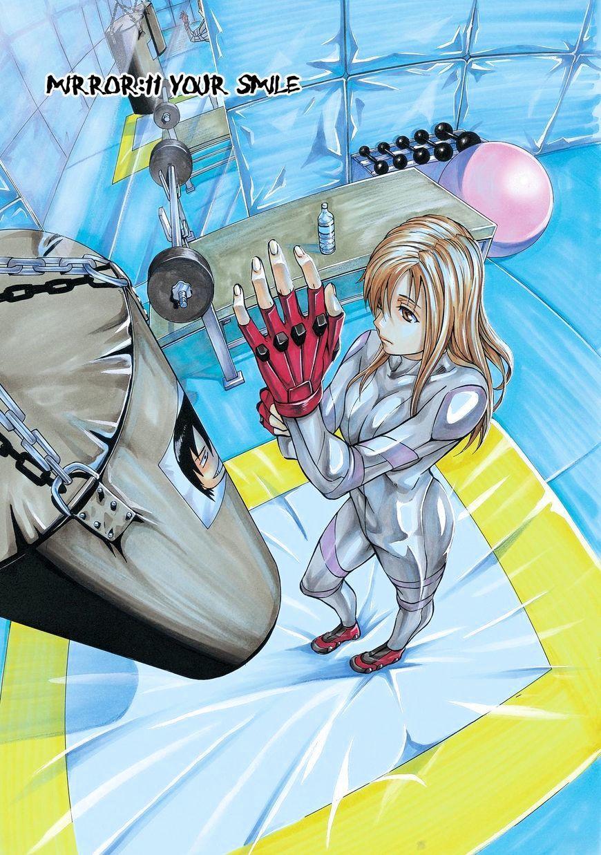 sukedachi 09 chapter 13 2