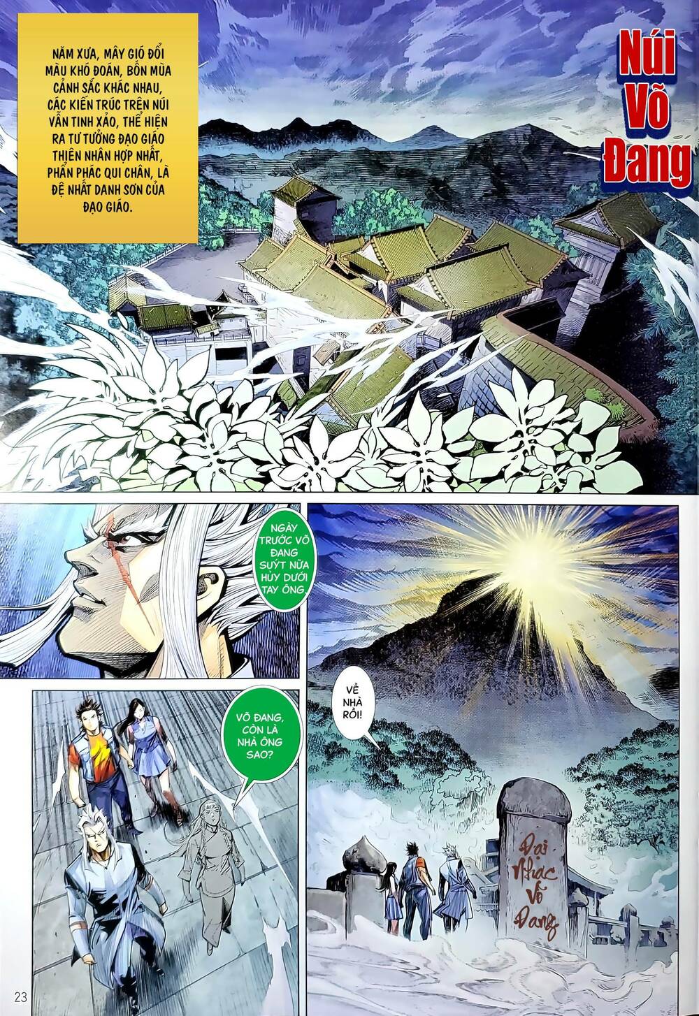 tân tác long hổ môn chapter 1199.2 8