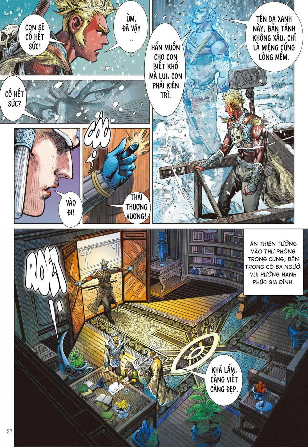 sơn hải kinh truyện chapter 260 27