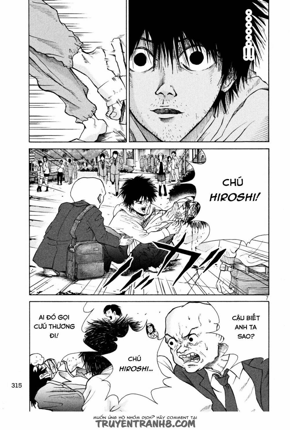 shuumatsu no tenki chapter 10 8