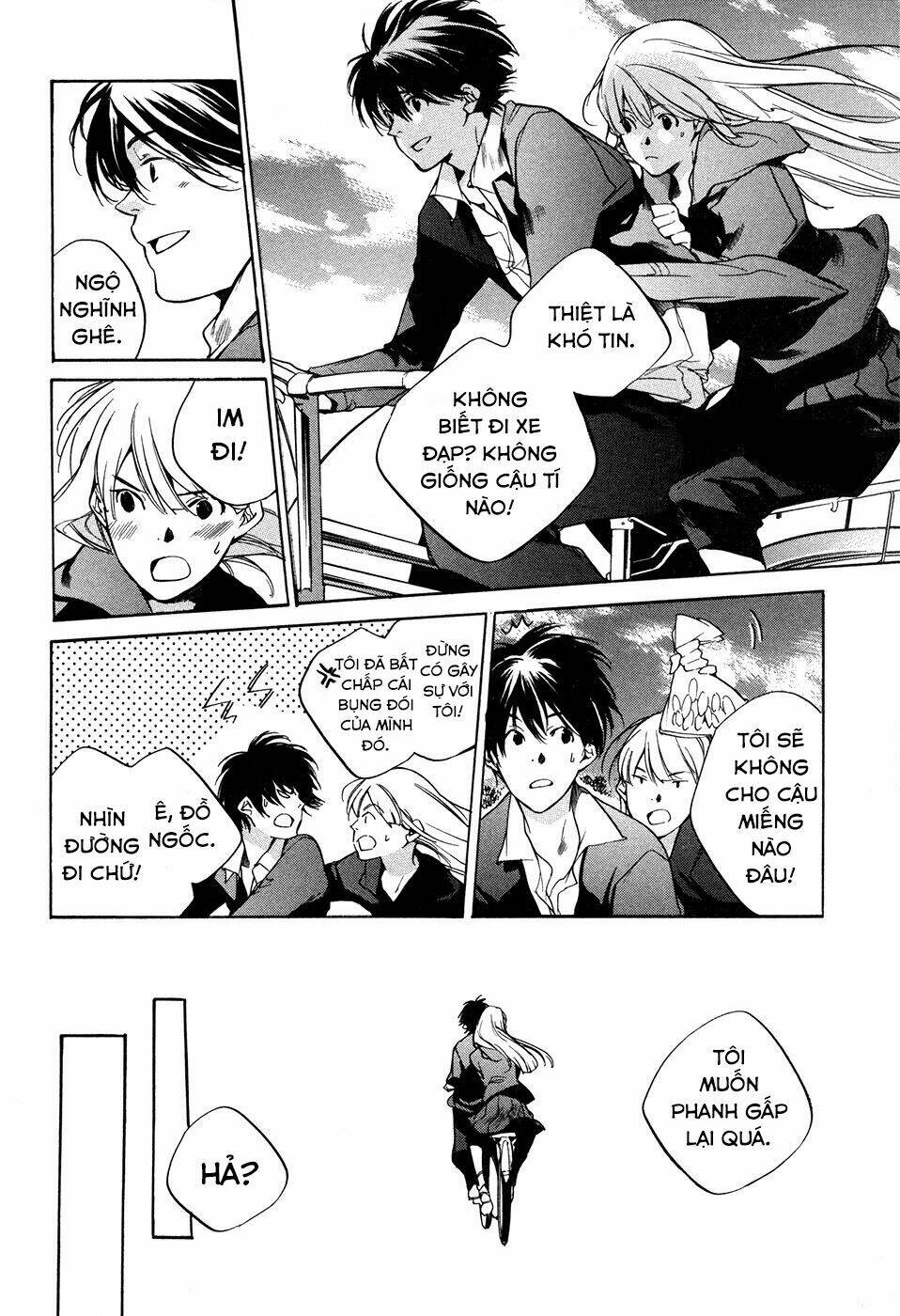 itsuya-san chapter 8 13